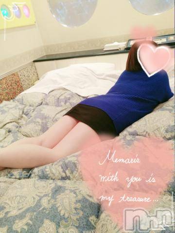 新潟デリヘル五十路マダム新潟店(カサブランカグループ)(イソジマダムニイガタテン) 鈴木かのん(43)の5月20日写メブログ「明日出勤します(=^･^=)」