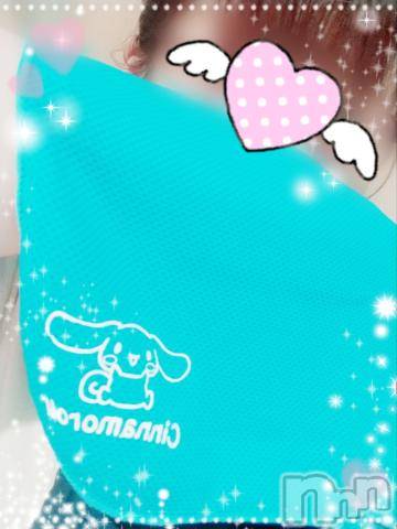 新潟デリヘル五十路マダム新潟店(カサブランカグループ)(イソジマダムニイガタテン) 鈴木かのん(43)の7月28日写メブログ「笑ってねー！！笑」