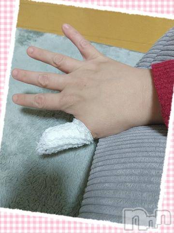 新潟デリヘル五十路マダム新潟店(カサブランカグループ)(イソジマダムニイガタテン) 鈴木かのん(43)の11月23日写メブログ「今更だけど・・・」