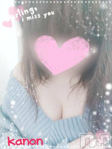 新潟デリヘル五十路マダム新潟店(カサブランカグループ)(イソジマダムニイガタテン) 鈴木かのん(43)の12月5日写メブログ「まだまだ。」