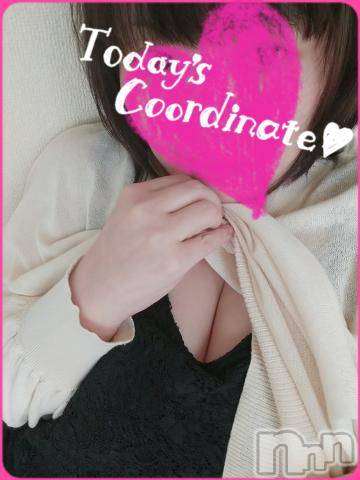 新潟デリヘル五十路マダム新潟店(カサブランカグループ)(イソジマダムニイガタテン) 鈴木かのん(43)の4月13日写メブログ「わかんない？」