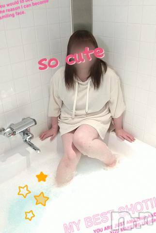 新潟デリヘル五十路マダム新潟店(カサブランカグループ)(イソジマダムニイガタテン) 鈴木かのん(43)の4月24日写メブログ「超大切なお知らせ。」