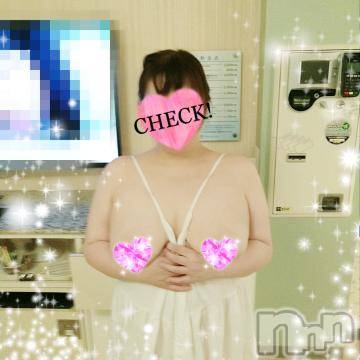 新潟デリヘル五十路マダム新潟店(カサブランカグループ)(イソジマダムニイガタテン) 鈴木かのん(43)の7月12日写メブログ「昨日のお詫びとお願い。」