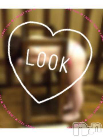 新潟デリヘル五十路マダム新潟店(カサブランカグループ)(イソジマダムニイガタテン) 鈴木かのん(43)の7月13日写メブログ「何しますか？」