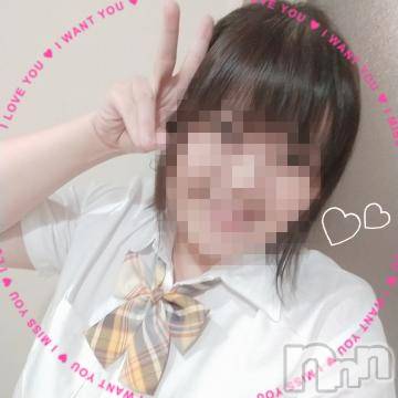 新潟デリヘル五十路マダム新潟店(カサブランカグループ)(イソジマダムニイガタテン) 鈴木かのん(43)の8月14日写メブログ「しているのか分からない件。」