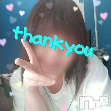 新潟デリヘル五十路マダム新潟店(カサブランカグループ)(イソジマダムニイガタテン) 鈴木かのん(43)の9月1日写メブログ「ありがとうございました♪」