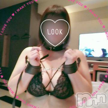 新潟デリヘル五十路マダム新潟店(カサブランカグループ)(イソジマダムニイガタテン) 鈴木かのん(43)の11月2日写メブログ「逢いに来てねッ🎶」