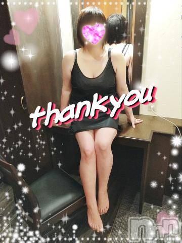 新潟デリヘル五十路マダム新潟店(カサブランカグループ)(イソジマダムニイガタテン) 鈴木かのん(43)の12月19日写メブログ「ありがとうございました♪」