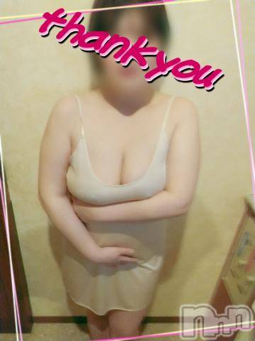 新潟デリヘル五十路マダム新潟店(カサブランカグループ)(イソジマダムニイガタテン) 鈴木かのん(43)の1月15日写メブログ「ありがとうございました♪」