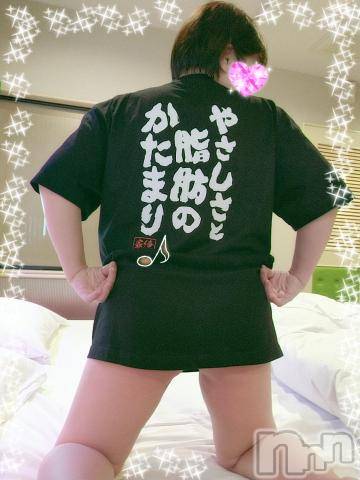 新潟デリヘル五十路マダム新潟店(カサブランカグループ)(イソジマダムニイガタテン) 鈴木かのん(43)の2月20日写メブログ「きちゃった！！」