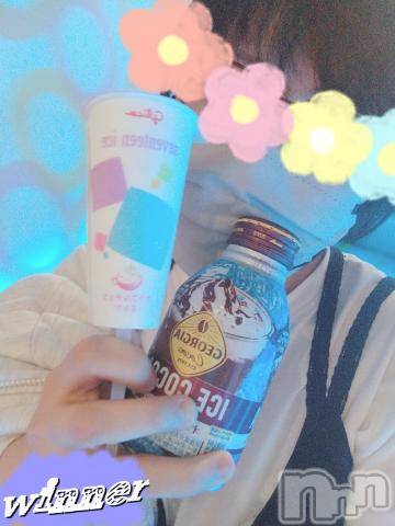 新潟デリヘル五十路マダム新潟店(カサブランカグループ)(イソジマダムニイガタテン) 鈴木かのん(43)の4月18日写メブログ「勝者の戦利品🎶」