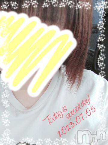 新潟デリヘル五十路マダム新潟店(カサブランカグループ)(イソジマダムニイガタテン) 鈴木かのん(43)の7月5日写メブログ「お知らせ。」