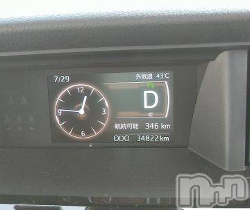 新潟デリヘル五十路マダム新潟店(カサブランカグループ)(イソジマダムニイガタテン) 鈴木かのん(43)の7月29日写メブログ「お昼の話。」