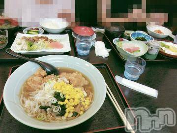 新潟デリヘル五十路マダム新潟店(カサブランカグループ)(イソジマダムニイガタテン) 鈴木かのん(43)の8月18日写メブログ「変えました。」