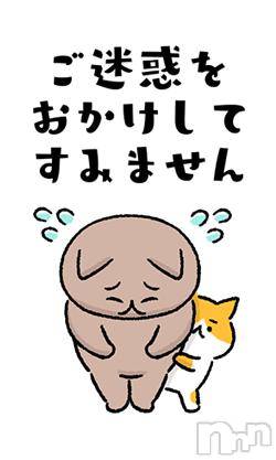 新潟デリヘル五十路マダム新潟店(カサブランカグループ)(イソジマダムニイガタテン) 鈴木かのん(43)の10月5日写メブログ「やっぱり···」