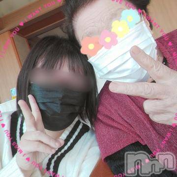 新潟デリヘル五十路マダム新潟店(カサブランカグループ)(イソジマダムニイガタテン) 鈴木かのん(43)の10月19日写メブログ「申し訳ありません。」