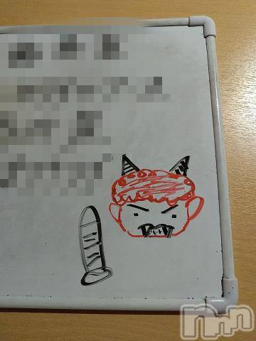 新潟デリヘル五十路マダム新潟店(カサブランカグループ)(イソジマダムニイガタテン) 鈴木かのん(43)の2月2日写メブログ「金、棒…だよね。。」