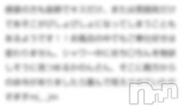 新潟デリヘル五十路マダム新潟店(カサブランカグループ)(イソジマダムニイガタテン) 鈴木かのん(43)の6月27日写メブログ「プロフィールの訂正。」