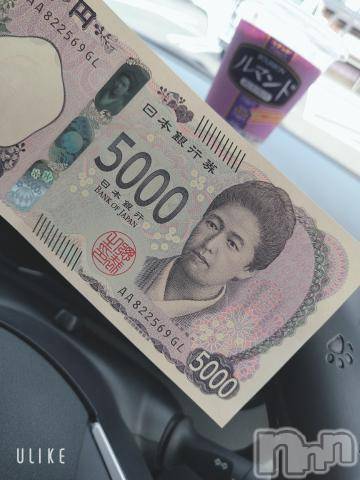 新潟デリヘル五十路マダム新潟店(カサブランカグループ)(イソジマダムニイガタテン) 鈴木かのん(43)の7月6日写メブログ「腰の使い方。」