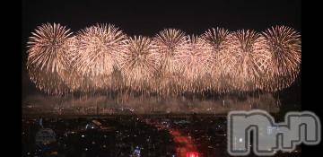 新潟デリヘル五十路マダム新潟店(カサブランカグループ)(イソジマダムニイガタテン) 鈴木かのん(43)の8月2日写メブログ「お知らせ♪」