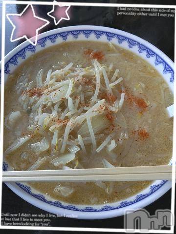 新潟デリヘル五十路マダム新潟店(カサブランカグループ)(イソジマダムニイガタテン) 鈴木かのん(43)の9月8日写メブログ「ぜひ！」