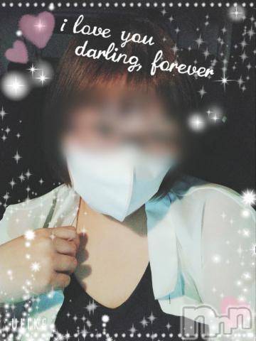 新潟デリヘル五十路マダム新潟店(カサブランカグループ)(イソジマダムニイガタテン) 鈴木かのん(43)の9月28日写メブログ「おっきい！！！」