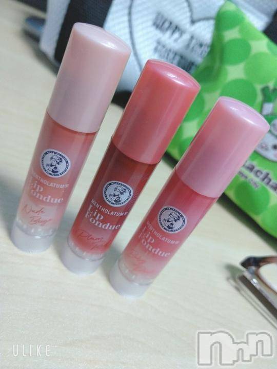 新潟デリヘル五十路マダム新潟店(カサブランカグループ)(イソジマダムニイガタテン) 鈴木かのん(43)の10月4日写メブログ「結局。」