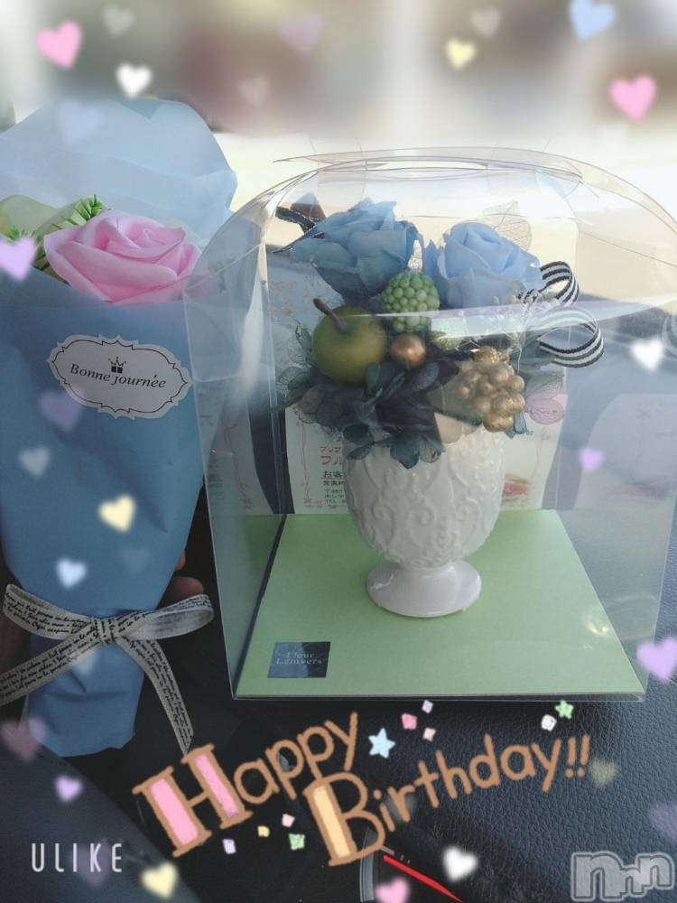 新潟デリヘル五十路マダム新潟店(カサブランカグループ)(イソジマダムニイガタテン) 鈴木かのん(43)の10月18日写メブログ「今日は・・・」