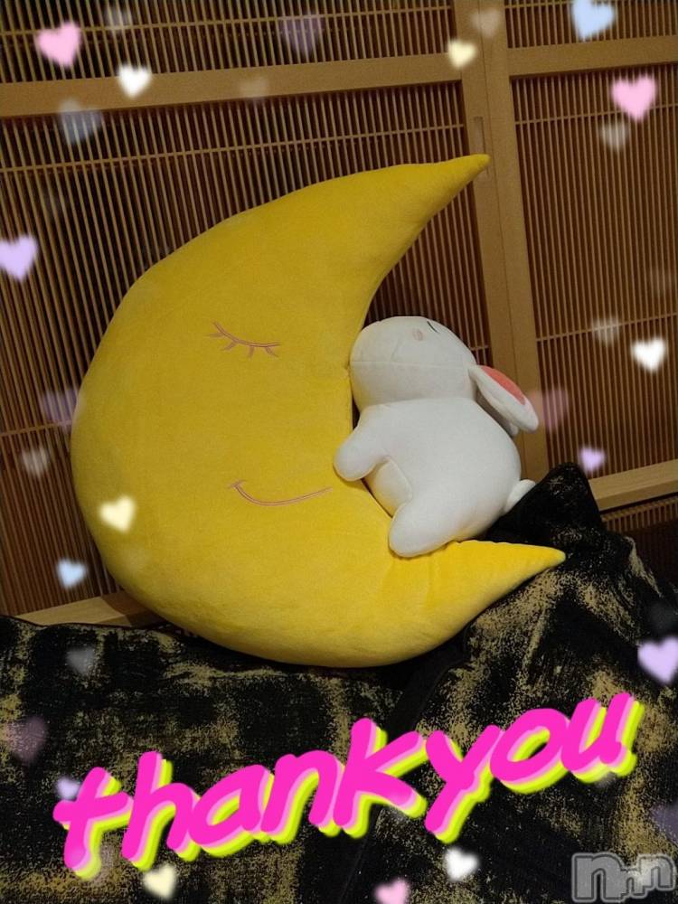 新潟デリヘル五十路マダム新潟店(カサブランカグループ)(イソジマダムニイガタテン) 鈴木かのん(43)の11月1日写メブログ「ありがとうございました♪」