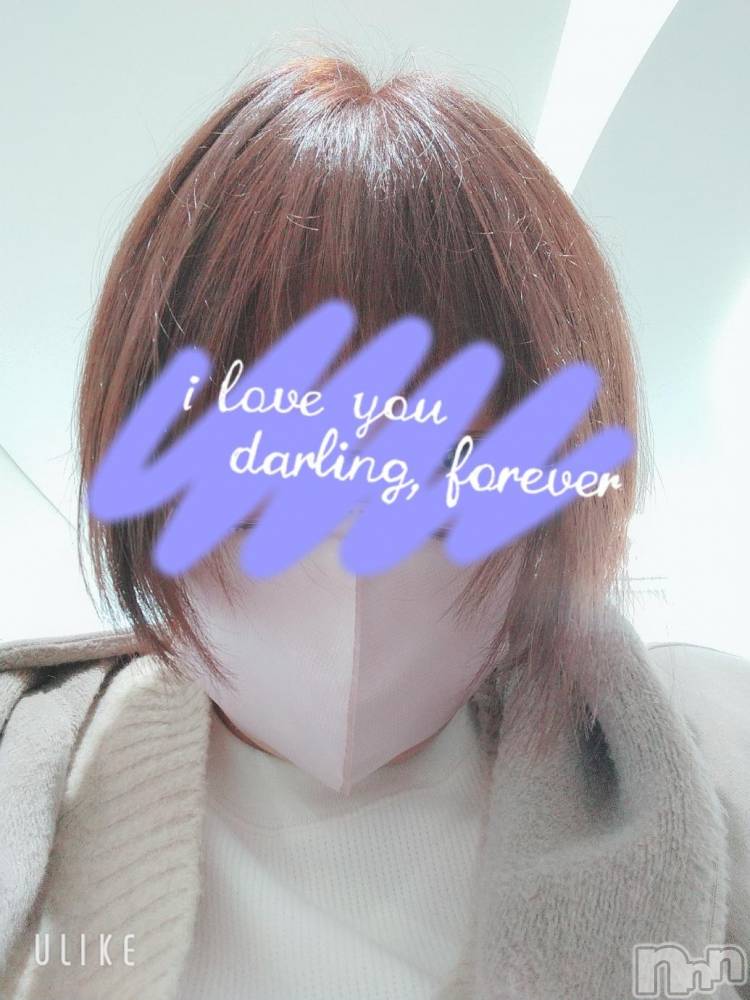 新潟デリヘル五十路マダム新潟店(カサブランカグループ)(イソジマダムニイガタテン) 鈴木かのん(43)の11月7日写メブログ「悪あがき(´・ω・`)」