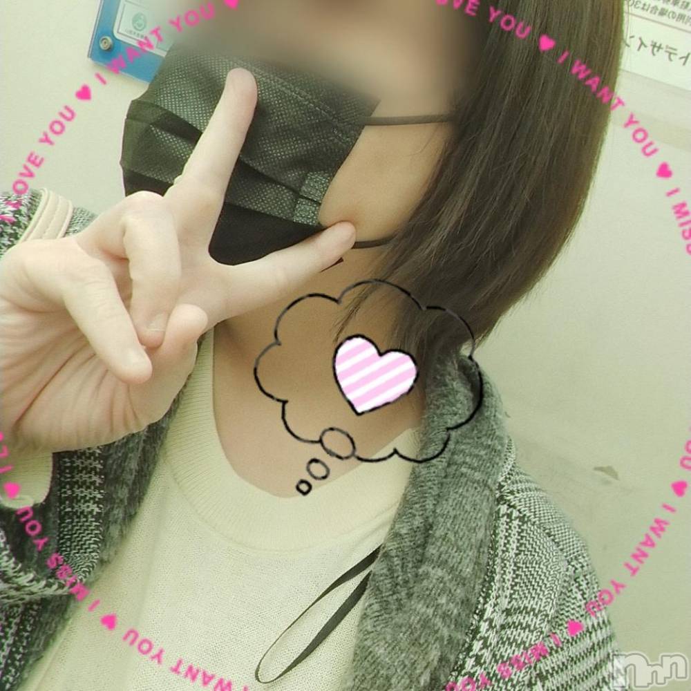 新潟デリヘル五十路マダム新潟店(カサブランカグループ)(イソジマダムニイガタテン) 鈴木かのん(43)の11月18日写メブログ「ない…」