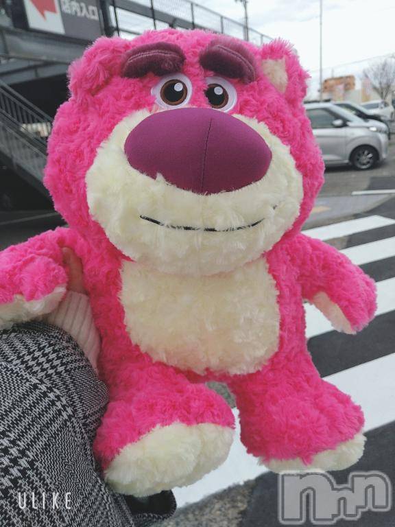 新潟デリヘル五十路マダム新潟店(カサブランカグループ)(イソジマダムニイガタテン) 鈴木かのん(43)の12月20日写メブログ「200円。」