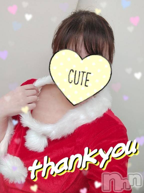 新潟デリヘル五十路マダム新潟店(カサブランカグループ)(イソジマダムニイガタテン) 鈴木かのん(43)の12月25日写メブログ「ありがとうございました♪」