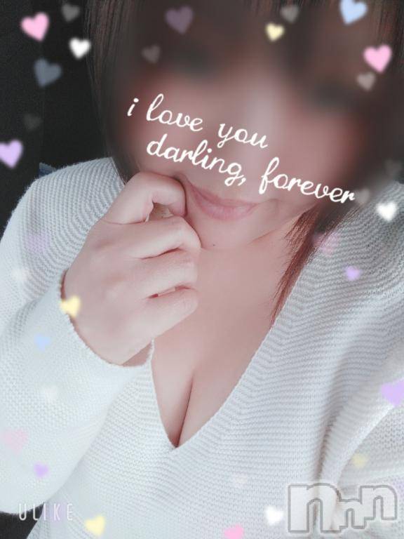 新潟デリヘル五十路マダム新潟店(カサブランカグループ)(イソジマダムニイガタテン) 鈴木かのん(43)の12月26日写メブログ「年末年始のご案内♪(о´∀`о)」