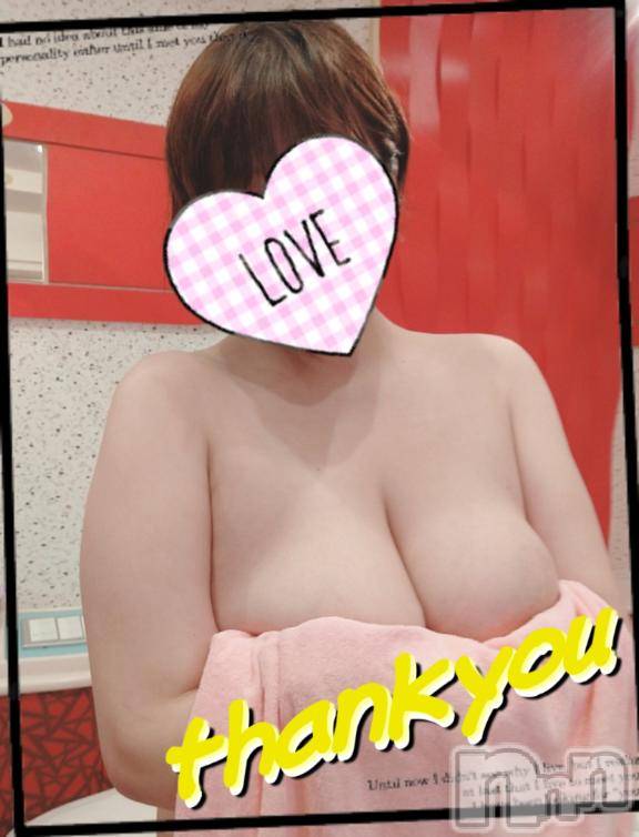 新潟デリヘル五十路マダム新潟店(カサブランカグループ)(イソジマダムニイガタテン) 鈴木かのん(43)の2月5日写メブログ「ありがとうございました♪」