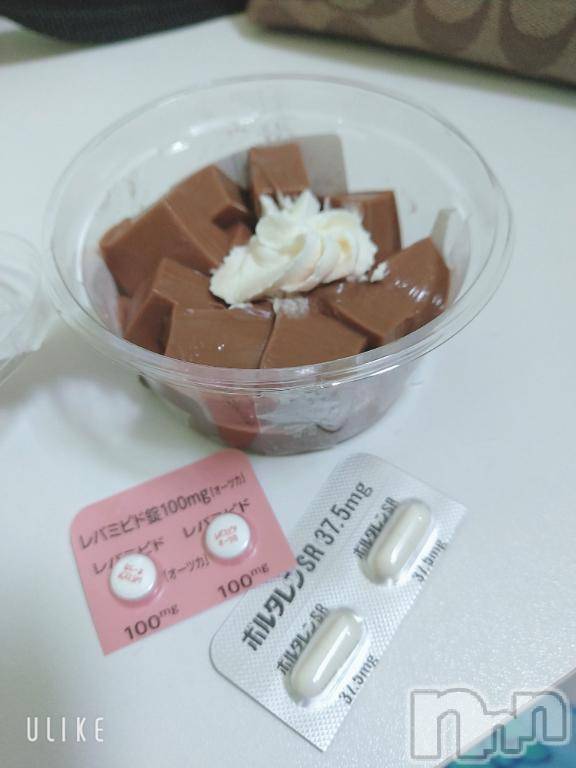 新潟デリヘル五十路マダム新潟店(カサブランカグループ)(イソジマダムニイガタテン) 鈴木かのん(43)の2月19日写メブログ「気持ちの安定剤。」