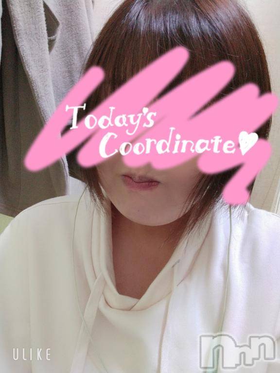 新潟デリヘル五十路マダム新潟店(カサブランカグループ)(イソジマダムニイガタテン) 鈴木かのん(43)の4月14日写メブログ「あえての。」