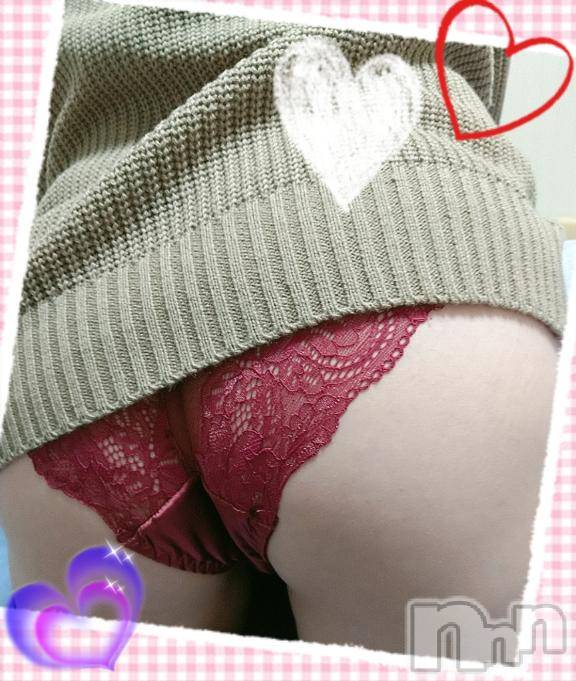 新潟デリヘル五十路マダム新潟店(カサブランカグループ)(イソジマダムニイガタテン) 鈴木かのん(43)の5月3日写メブログ「出勤します♪(о´∀`о)」