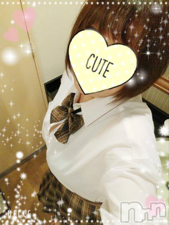 新潟デリヘル五十路マダム新潟店(カサブランカグループ)(イソジマダムニイガタテン) 鈴木かのん(43)の7月19日写メブログ「やったわ…泣」