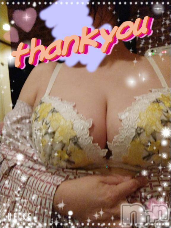 新潟デリヘル五十路マダム新潟店(カサブランカグループ)(イソジマダムニイガタテン) 鈴木かのん(43)の8月7日写メブログ「ありがとうございました♪」