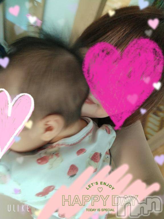 新潟デリヘル五十路マダム新潟店(カサブランカグループ)(イソジマダムニイガタテン) 鈴木かのん(43)の9月30日写メブログ「姫チャージ(о´∀`о)♪」