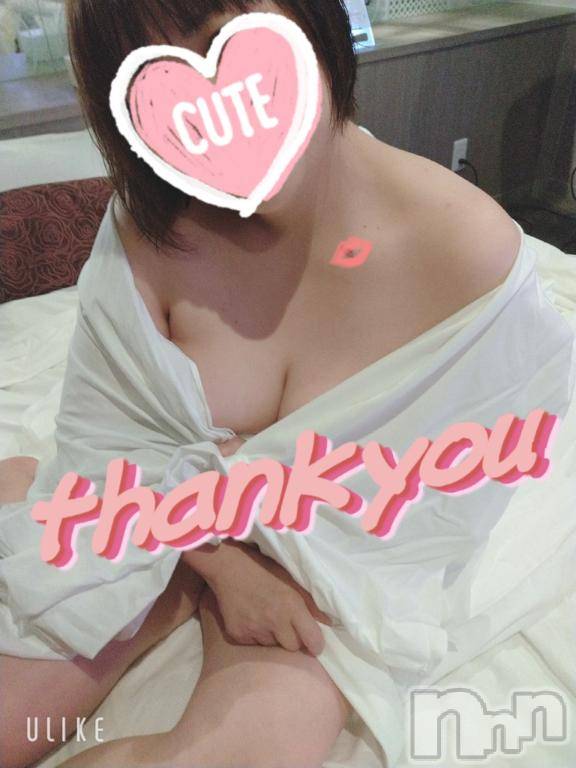 新潟デリヘル五十路マダム新潟店(カサブランカグループ)(イソジマダムニイガタテン) 鈴木かのん(43)の10月7日写メブログ「ありがとうございました♪」