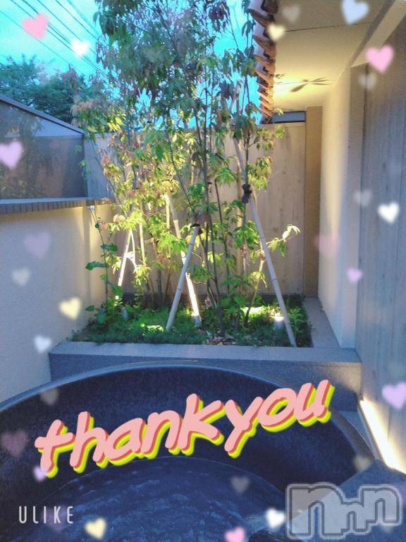 新潟デリヘル五十路マダム新潟店(カサブランカグループ)(イソジマダムニイガタテン) 鈴木かのん(43)の12月31日写メブログ「2025。」