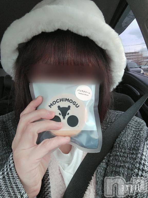 新潟デリヘル五十路マダム新潟店(カサブランカグループ)(イソジマダムニイガタテン) 鈴木かのん(43)の1月7日写メブログ「今日から・・」