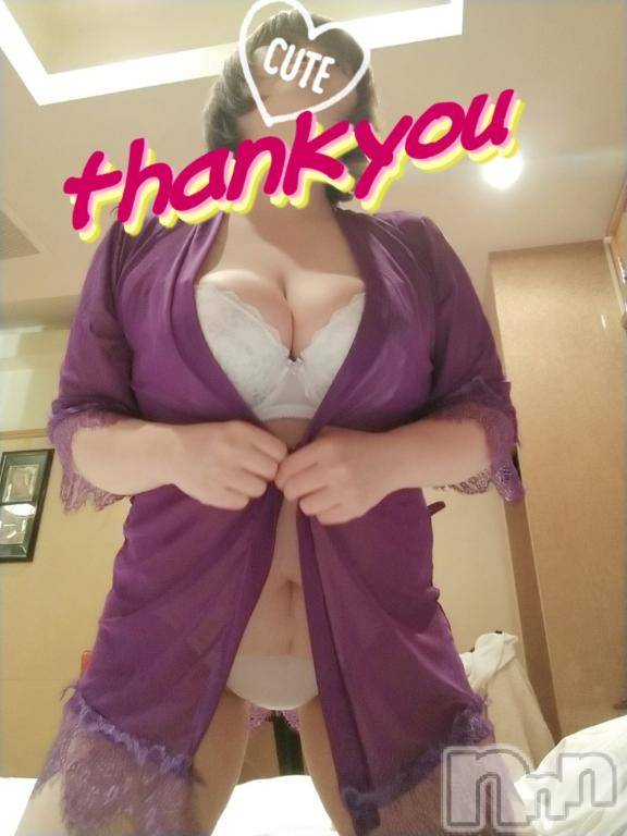 新潟デリヘル五十路マダム新潟店(カサブランカグループ)(イソジマダムニイガタテン) 鈴木かのん(43)の2月8日写メブログ「ありがとうございました♪」