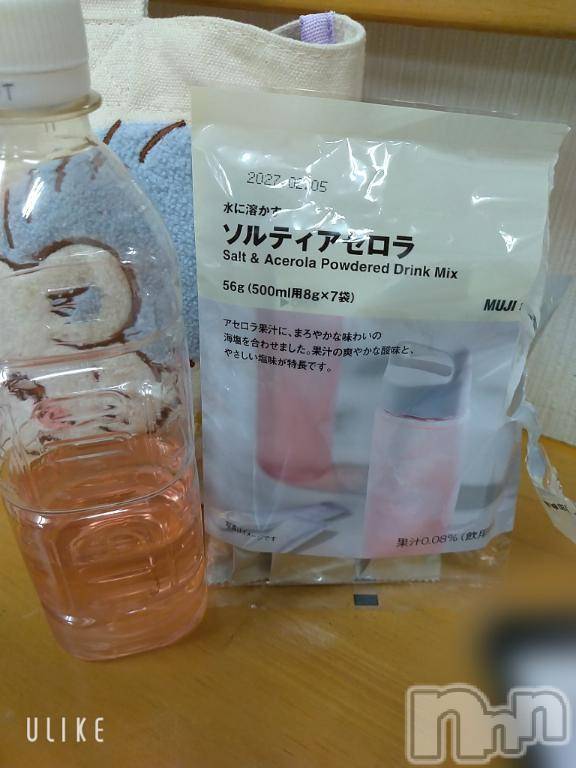 新潟デリヘル五十路マダム新潟店(カサブランカグループ)(イソジマダムニイガタテン) 鈴木かのん(44)の6月10日写メブログ「メッセージ。」