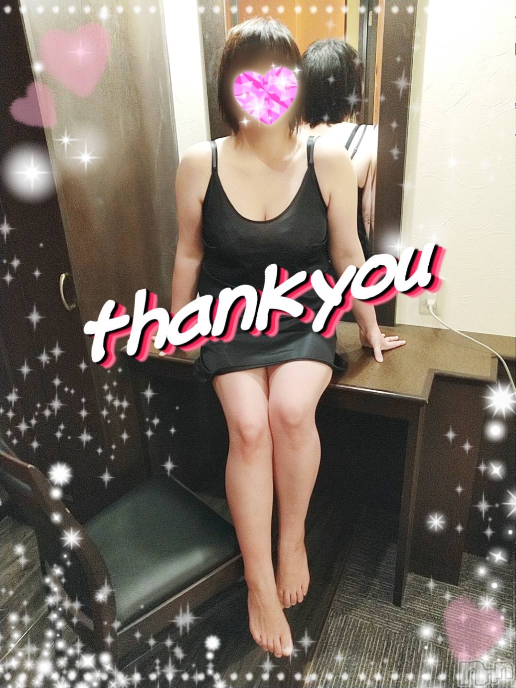 新潟デリヘル五十路マダム新潟店(カサブランカグループ)(イソジマダムニイガタテン)鈴木かのん(43)の2023年2月9日写メブログ「ありがとうございました♪」