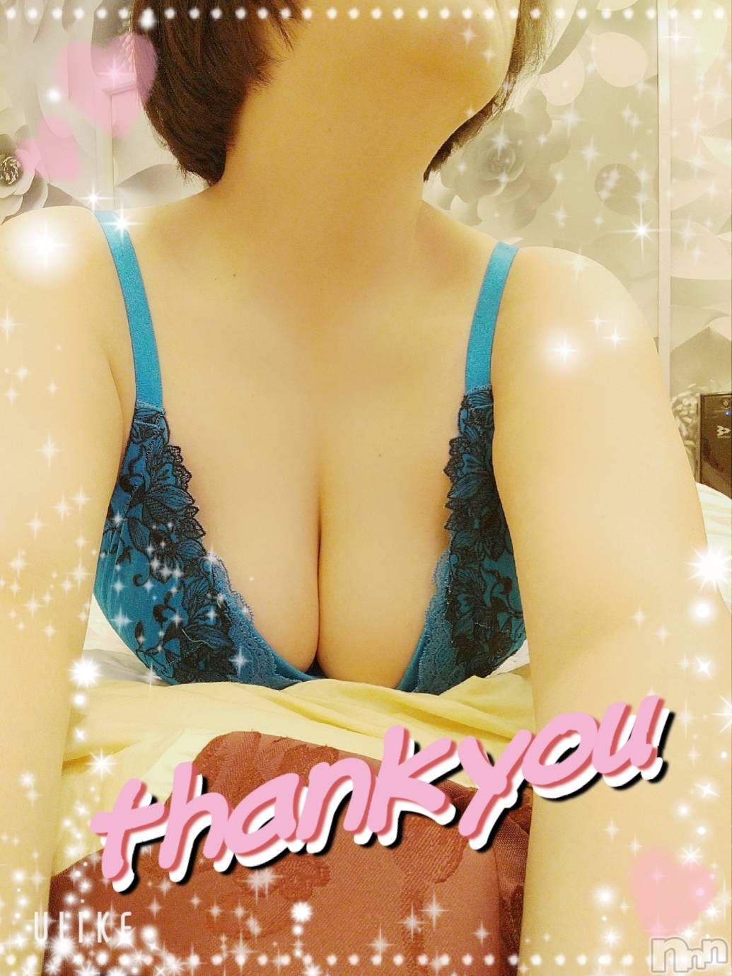 新潟デリヘル五十路マダム新潟店(カサブランカグループ)(イソジマダムニイガタテン)鈴木かのん(43)の2026年2月1日写メブログ「今月のありがとう♪」