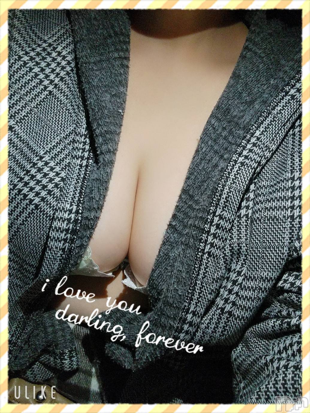 新潟デリヘル五十路マダム新潟店(カサブランカグループ)(イソジマダムニイガタテン)鈴木かのん(43)の2026年2月15日写メブログ「なんで？って…」