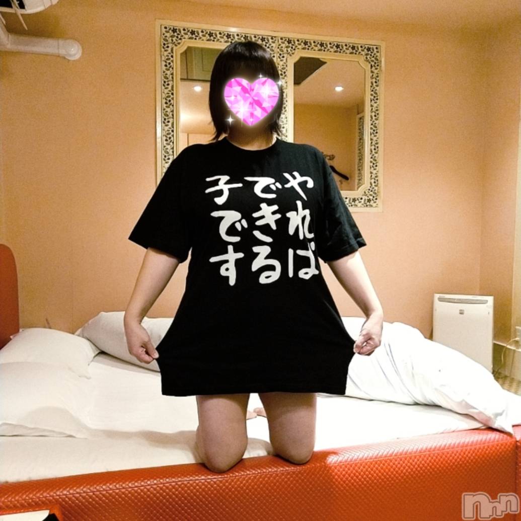新潟デリヘル五十路マダム新潟店(カサブランカグループ)(イソジマダムニイガタテン)鈴木かのん(44)の2026年4月21日写メブログ「申し訳ありません…」